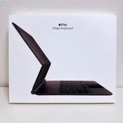 iPad Magic Keyboard 日本語配列 ブラック　13インチ