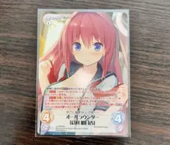 2025年最新】ChaosTCG 蒼の彼方のフォーリズムの人気アイテム