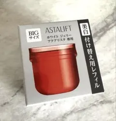 アスタリフトホワイト ジェリー アクアリスタ60gレフィル