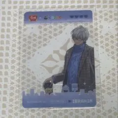 にじさんじ すき家/せめよんコラボ イブラヒム