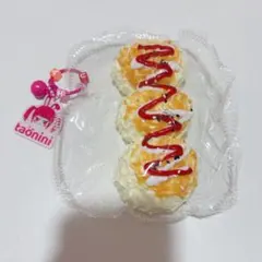 taonini タオニニ　三連球シリーズ　トマトサラダ団子　スクイーズ