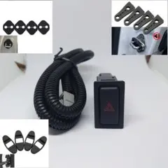 再再販 GDJ76W ランドクルーザー70 ハザードスイッチ 増設キット ④ 再再販 GDJ76W ランドクルーザー70 ハザードスイッチ 増設キット 黒