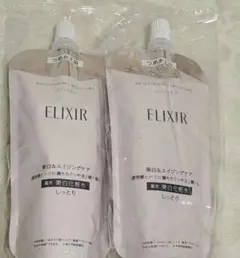 エリクシール ブライトニングローションWT II つめかえ用　2個