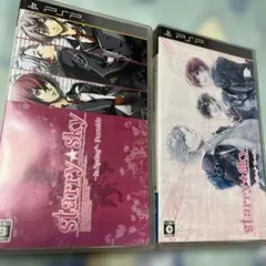 Starry☆Sky 〜in Spring〜 ポータブル After 2本セット