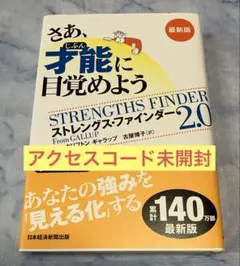 Item thumbnail for item c8b3eb37-ad3e-4429-a70b-1f337fa0d8c6