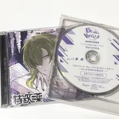 2026年最新】ディアヴォ モモチ cdの人気アイテム - メルカリ