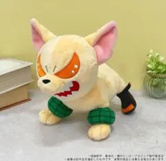 ふんばるず ヒロアカ バクドッグ 爆豪勝己 - メルカリ