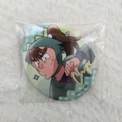 忍たま乱太郎　エッグ缶バッジ　中在家長次