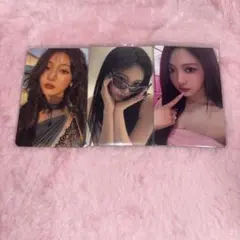 aespa ニンニン まとめ売り 2025年最新】aespa ニンニン トレカ まとめ売りの人気アイテム