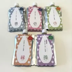 未開封❗️ビール 詰め合わせ 350ml✖️6缶 5パックセット まとめ売り