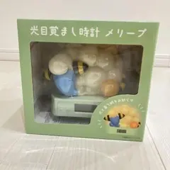 【未開封品】光目覚まし時計　Pokemon　sleep　メリープ　目覚まし時計 Amazon.co.jp: ポケモンセンターオリジナル 光目覚まし時計