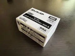 モンコレ メガリザードンX キラキラver.2025冬