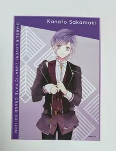 Item thumbnail for item 9e490a93-7865-4b16-b66d-e420f319dce7