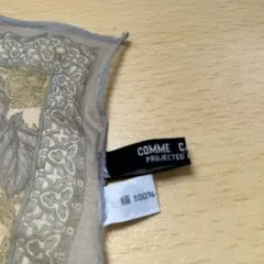 コムサデモード