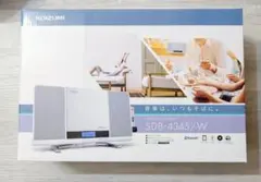 小泉 コイズミ ステレオCDシステム 壁掛け SDB4345/Wのサムネイル
