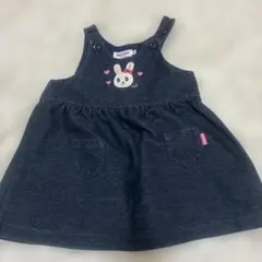 ミキハウス70cmから80cm ジャンパースカート
