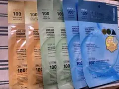 限定価格 リードルショット 2ステップ ハイドロゲルマスク 3×各２　６枚セット