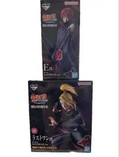一番くじ NARUTO 疾風伝 風影奪還編 サソリ、デイダラ セット　おまけ付き