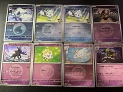 ミラーまとめ売り15枚 メガドリームex ポケモンカードゲーム