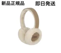 2025年最新】ugg イヤーマフ 未使用の人気アイテム - メルカリ