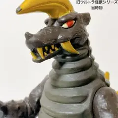 2025年最新】当時物 マルサンの人気アイテム - メルカリ