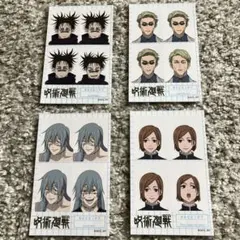 呪術廻戦 証明写真風 ステッカー まとめ売り 七海建人 脹相　釘崎野薔薇　真人