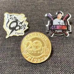 2026年最新】ピンバッチ 阪神タイガースの人気アイテム - メルカリ