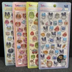 【正規品】たまごっち ボンボンドロップシール 4種 コンプリートセット