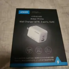 Anker Prime Wall Charger 67W白色（A2669N21）