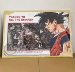 2026年最新】thanks to all the heroesの人気アイテム - メルカリ