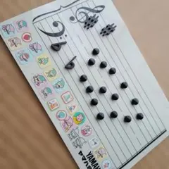 YAMAHA 자석 보드 음악 교육용