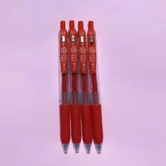 サラサ赤ボールペン・４本セットのサムネイル