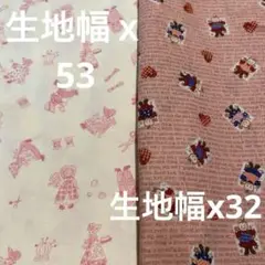 カントリー　スー&ビリーの仲間