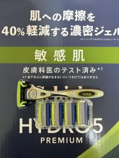 Item thumbnail for item a8dfc7cd-2f9e-4eb2-8cd4-516892e83a36