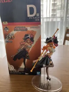 ワンピース FILM RED ナミ フィギュア D 賞