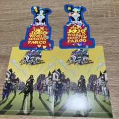 2026年最新】ジョジョワールド2 イギーの人気アイテム - メルカリ