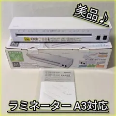 Item thumbnail for item c2ae9667-fa82-47b0-a915-3f50ca9411c0