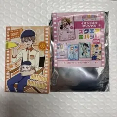 Item thumbnail for item 16573121-907a-4989-9438-8f907a182db7