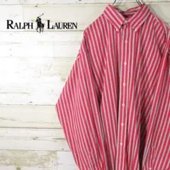 【刺繍ロゴ】激レア ラルフローレン ポニー ゆるだぼ BDストライプシャツ
