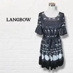 タグ付き未使用品☆LANGBOW☆ワンピース 膝丈 パフスリーブ総柄【38】黒