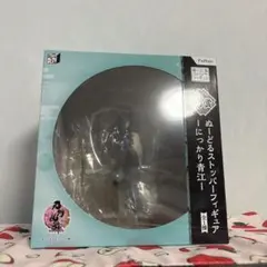 【匿名配送】刀剣乱舞 ぬーどるストッパーの陣 フィギュア にっかり青江