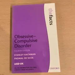 美祐希 @ C.I.S様 リクエスト 3点 まとめ商品