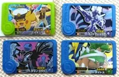 ポケモンフレンダ　ソウブレイズ　セット