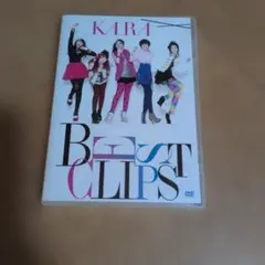 2026年最新】kara best dvdの人気アイテム - メルカリ