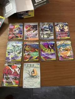 ポケモンカード メガドリームex sar ma まとめ売り 10枚セット