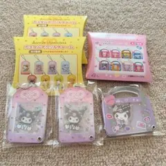 サンリオ クロミ カスタムアクリルチャーム おまもり スクバ キーホルダー