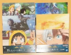 一番くじ ヒロアカ 紡がれる想い H賞 キャンバス風ボード 6種類　まとめ売り
