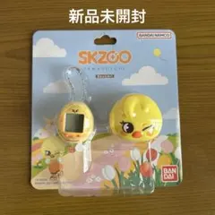 アサ様 リクエスト 2点 まとめ商品