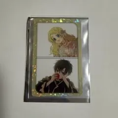 ある日、お姫様になってしまった件について ホログラムカード　ルーカス