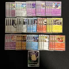 ポケカ　25thアニバーサリー　計61枚